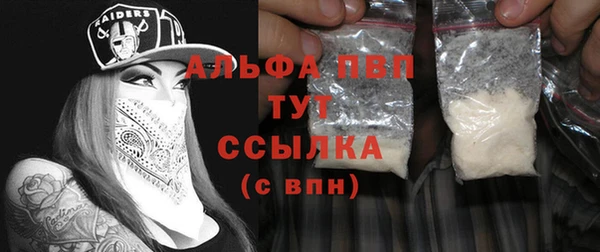 твердый Абдулино