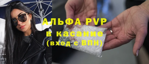 твердый Абдулино