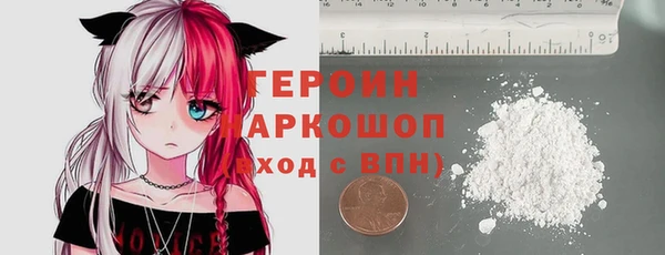 твердый Абдулино