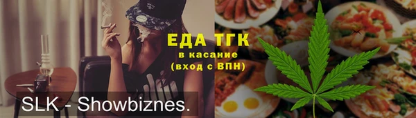 ПСИЛОЦИБИНОВЫЕ ГРИБЫ Абаза