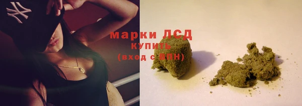 твердый Абдулино