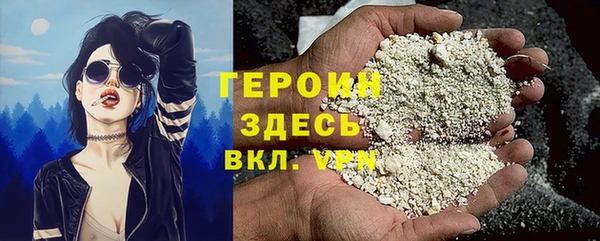 твердый Абдулино