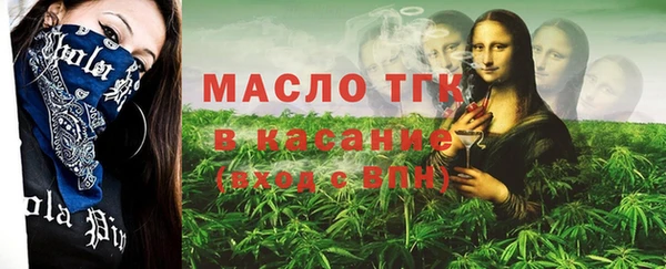 ПСИЛОЦИБИНОВЫЕ ГРИБЫ Абаза