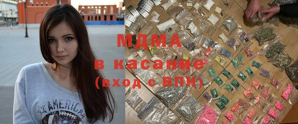 твердый Абдулино