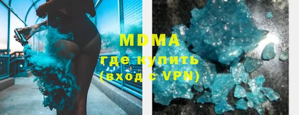 твердый Абдулино