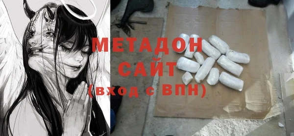 твердый Абдулино