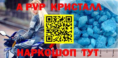 MDMA Premium VHQ Старая Купавна