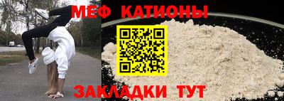 соль курить ск Ставрополь