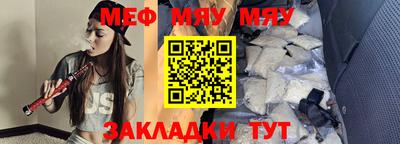 гидропоника Среднеуральск