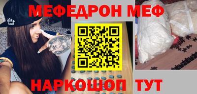 MDMA Premium VHQ Старая Купавна