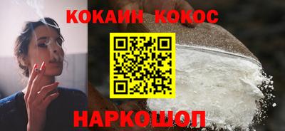 альфа пвп Тверь