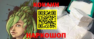 MDMA Premium VHQ Старая Купавна