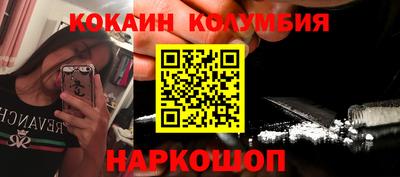 MDMA Premium VHQ Старая Купавна