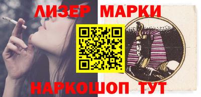 MDMA Premium VHQ Старая Купавна