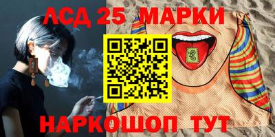 гидропоника Среднеуральск