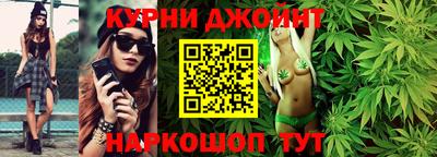MDMA Premium VHQ Старая Купавна