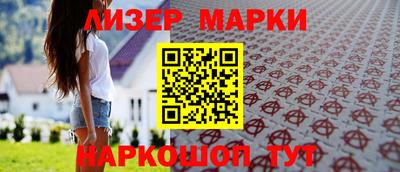 MDMA Premium VHQ Старая Купавна