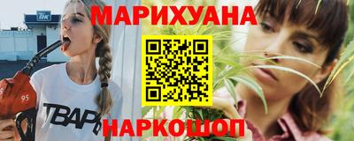 соль курить ск Ставрополь