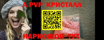 гидропоника Среднеуральск
