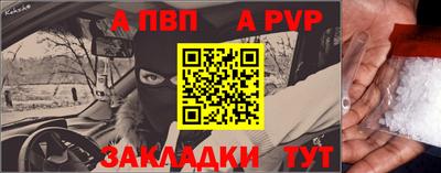 гидропоника Среднеуральск