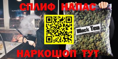 гидропоника Среднеуральск