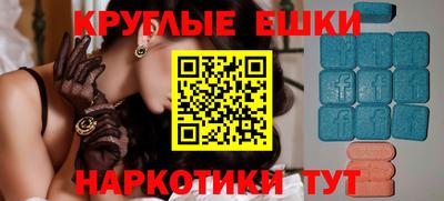 MDMA Premium VHQ Старая Купавна
