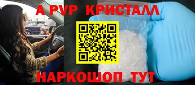 гидропоника Среднеуральск