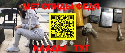 соль курить ск Ставрополь