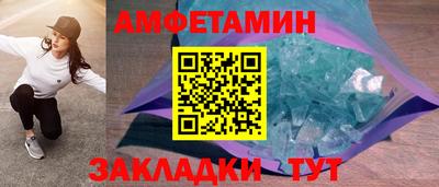гидропоника Среднеуральск