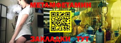 гидропоника Среднеуральск