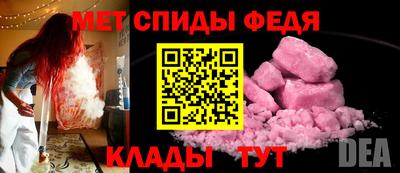 MDMA Premium VHQ Старая Купавна