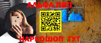 MDMA Premium VHQ Старая Купавна