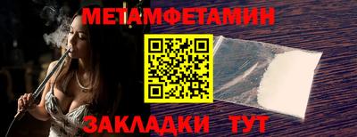 MDMA Premium VHQ Старая Купавна