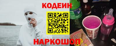 MDMA Premium VHQ Старая Купавна