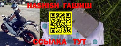 MDMA Premium VHQ Старая Купавна