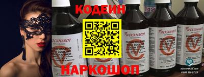 MDMA Premium VHQ Старая Купавна