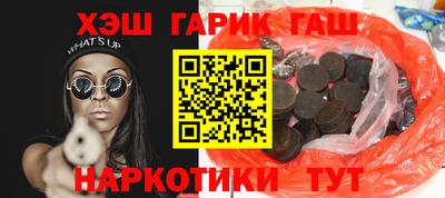 MDMA Premium VHQ Старая Купавна