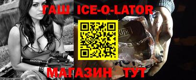 гидропоника Среднеуральск