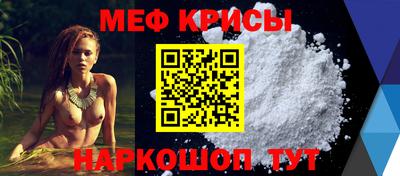 соль курить ск Ставрополь