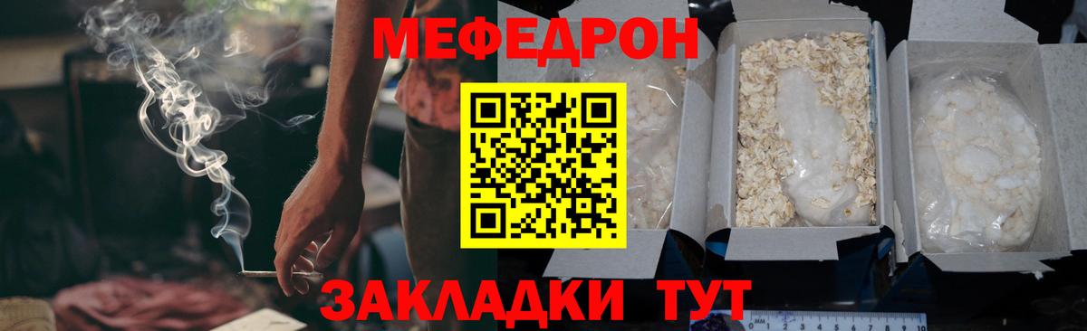 Alpha-PVP Новосибирск